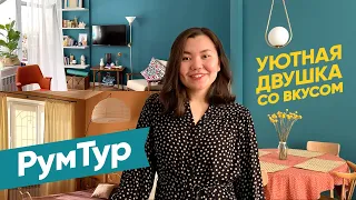 РумТур: Интересная двушка с гончарной мастерской и ретро-мебелью! Твой интерьер - Нур-Султан/Астана