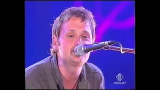 Novastar - Never Back Down (5 Puntata Del Festivalbar 2006 Trieste)