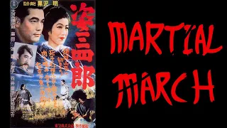 Martial March 2019 #4: Sugata Sanshiro