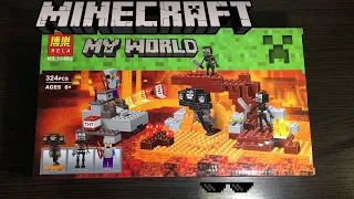 My World Мой Мир Minecraft Собираем конструктор Майнкрафт Иссушитель