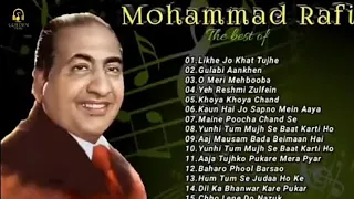 Mohammad Rafi superhit songs //Audio jukebox 2022//top 15 collection @SRJSTYLE