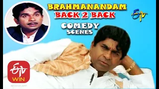 Brahmanandam | Back to Back | Comedy Scenes - 3 | ETV Cinema