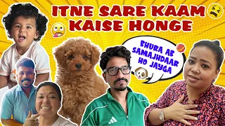Itne Sare Kaam Kaise Honge..🙀🧹🐕 | Bharti Singh | Haarsh Limbachiyaa | Golla
