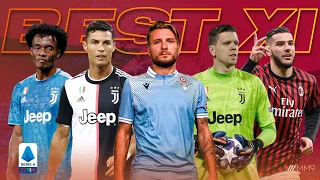 Serie A Team of the Year 2020 | BEST XI