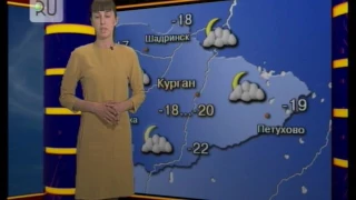 Прогноз погоды с Натальей Ячменевой на 16 февраля