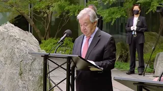 UN marks International Day of Peace with ringing of peace bell