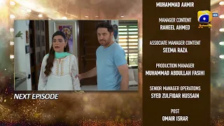 Dao Episode 56 Teaser - 2nd May 2024 - HAR PAL GEO