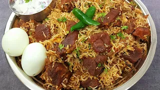 எங்க வீட்டு மட்டன் பிரியாணி Secret Masala Tips இது தான்! 😋Easy Mutton Biryani|Special Mutton Biryani