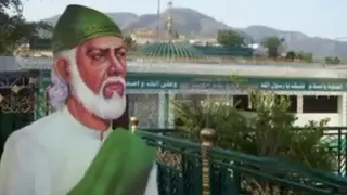 Qalandri Dhamaal - Hazrat Bari Imam Bari