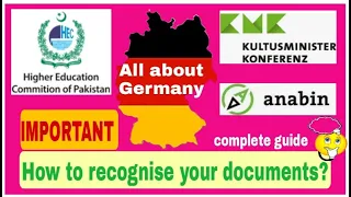 How to recognize your degree from Germany/ ZAB certificate