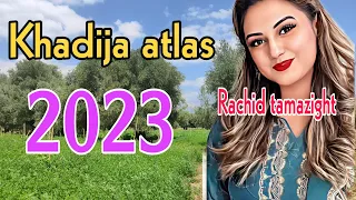 أجمل ماغنت خديجة آطلس ومولاي نورالدين Moulay Noureddine &Khadija atlas belle chanson d'amour