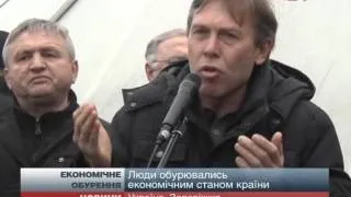 Євромайдан у Запоріжжі: понад 2 тисячі активістів і с...