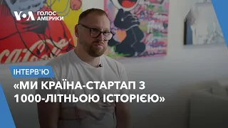 «Впізнаваність України неймовірна»: Федорів – про бізнес, боротьбу з корупцією та бренд України