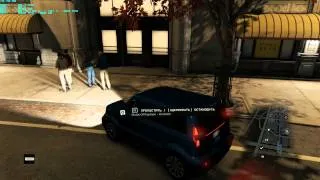 Watch Dogs - Ultra settings patch Update