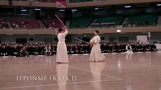 Kendo Kihon Waza Keiko Ho (Kendo Kata 1-9)