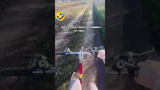 пишіть в кого таке було ###