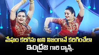 Indraja, Rashmi, Himaja, Srinu, Sudarshan Master  Beautiful Dance Performance| Sridevi Drama Company