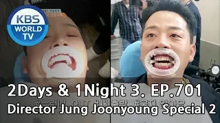 2Days & 1Night Season3 : Director Jung Joonyoung Special 2 [ENG, THA / 2018.06.17]