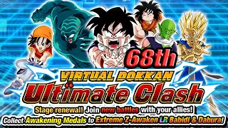 Clearing the 68th Virtual Dokkan Ultimate Clash!! (Global Battlefield) (DBZ: Dokkan Battle)