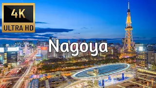 🇯🇵 NAGOYA, JAPAN [4K] Drone Tour - Best Drone Compilation - Trips On Couch