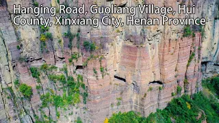 Aerial China：One of the "ten most dangerous roads in the world" in Guoliang Village