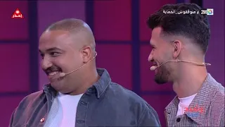 رشيد شو 2022 حلقة كوميدية مع عادل تاويل و الزبير هلال الجزء 4 Rachid Show 2022  Adil et hilal