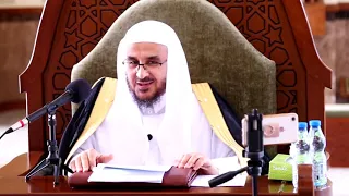 شرح اعتقاد إمام دار الهجرة (1)  || مالك بن أنس _ رحمه الله  || أ.د. أحمد بن عبدالرحمن القاضي