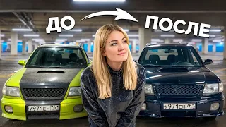 Прокачали МОЙ Subaru но всё не то...