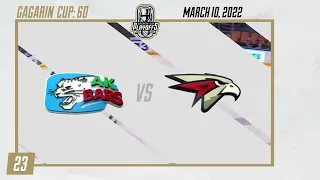 2022 Gagarin Cup Playoffs in 60 seconds - 10 March