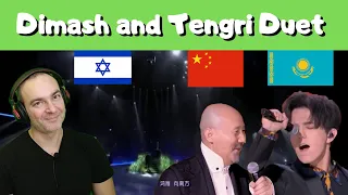 Dimash & Tengri Duet "Swan Goose" Spring Festival Gala 2019 江苏卫视猪年春晚《鸿雁》腾格尔、迪玛希 | Israeli Reaction