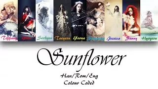 Girls' Generation (소녀시대) Sunflower (제자리걸음) Lyrics (Han/Rom/Eng) Color Coded