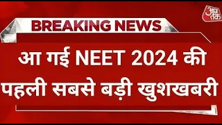 NEET 2024 Upcoming Medical Colleges in India 2024