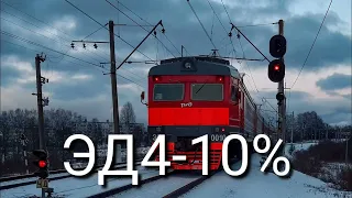 Какие шансы встретить поезда в Александрове