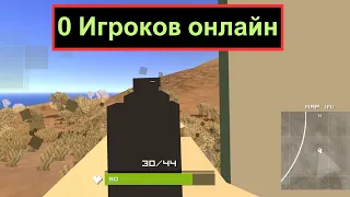 10 игр в которые НИКТО НЕ ИГРАЕТ