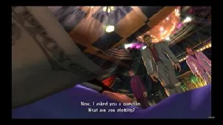 YAKUZA 3_20231130114912