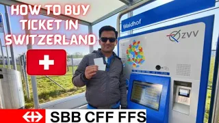 How to buy public transport (Trams/Buses/Ferry)  TICKETS,  passes in Zurich Switzerland?