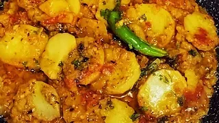 Masaledar Aloo Ki Katlian Recipe | Tasty & Easy Aloo Ki katliyan | Aloo katli by Cook with Farooq