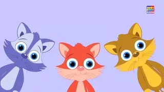 три маленьких котенка | дошкольная песня | детские рифмы | Nursery Rhymes | Three Little Kitten