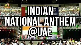 PM Modi At Dubai Cricket Stadium | Indian National Anthem Played At UAE