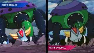 Comparison Grendizer 2018 vs 1975 ( UFOロボ　グレンダイザー 3D  2018 )