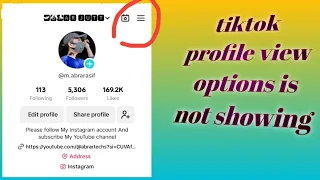 profile view options not show | Tiktok profile view options