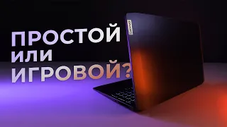 Обзор ноутбука Lenovo IdeaPad Gaming 3