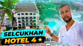 Обзор отеля Selcukhan Hotel 4* Бельдиби,Кемер, Турция.