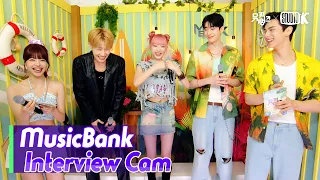 (ENG)[MusicBank Interview Cam] 김성규 & 최예나 & 한승우 ( Interview)l@MusicBank KBS 230630