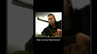 Здоровенный язь но это Сталкер... #stalker2 #сталкер #stalker #memes #мемы #мем