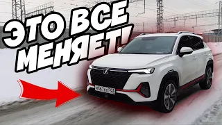 Changan CS35 plus new 2023 | Китайский автомобиль на котором можно?