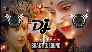 Tere darbar mein maiya khushi milti hai🥀remix | bhakti Dj remix | bhakti Dj Sound | navratri 2023 Dj