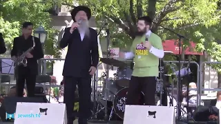 MBD Sings "Shema Yisrael"