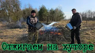 Восстанавливаем ХУТОР в Белорусской ГЛУШИ! Будни молодой семьи на даче