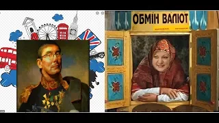 За что хору им. Веревки гимн петь запретили?